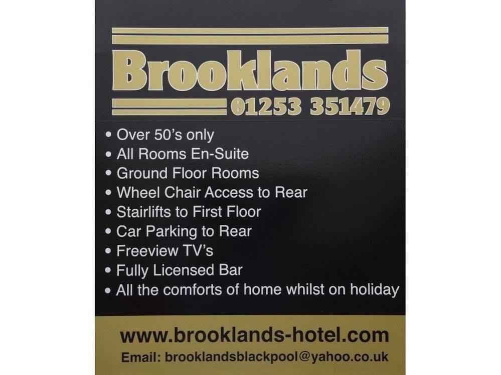 Brooklands Over 50'S Only ブラックプール エクステリア 写真